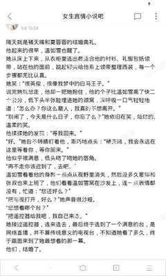 澳门百家家乐网站